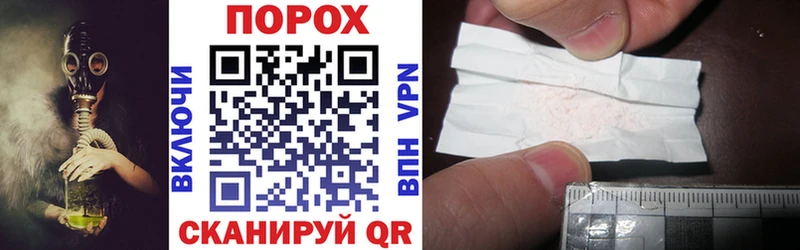 сколько стоит  Монино  Амфетамин 97% 