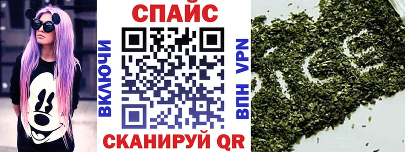 БУТИРАТ вода  Монино 