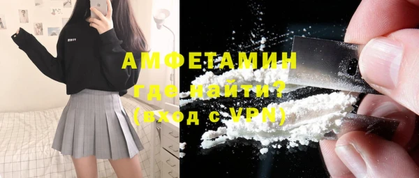 дживик Абдулино