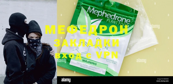 дживик Абдулино