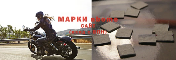 дживик Абдулино