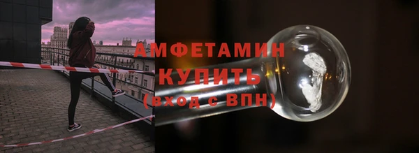 бутират Ладушкин