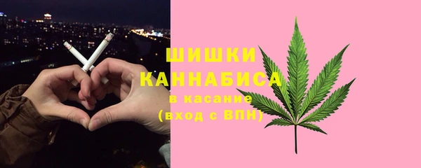 экстази Абаза
