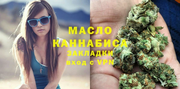 дживик Абдулино
