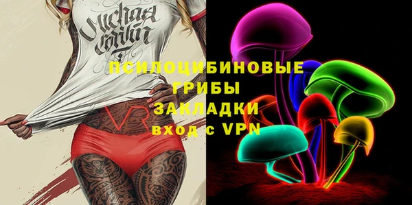 дживик Абдулино