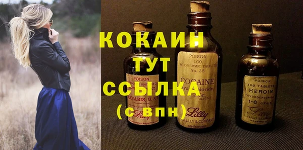 дживик Абдулино