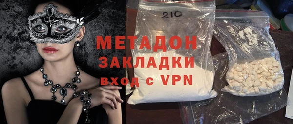 mdpv Лабытнанги