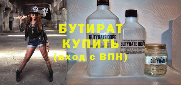 mdpv Лабытнанги