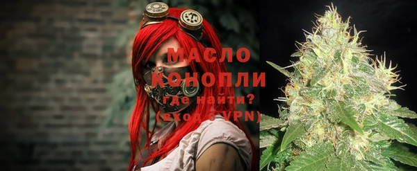 дживик Абдулино