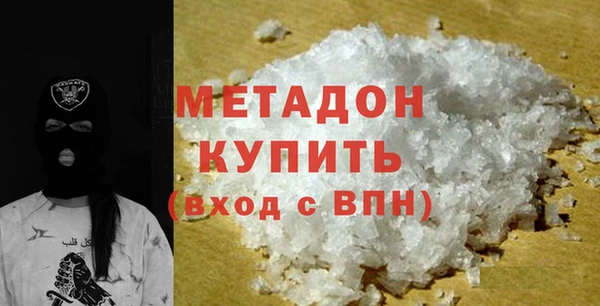 дживик Абдулино