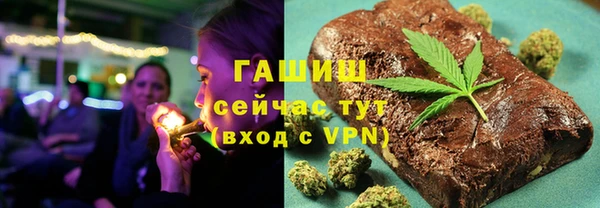 амф Абинск