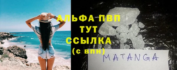 бутират Ладушкин