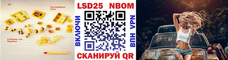 Лсд 25 экстази ecstasy  KRAKEN вход  Монино 