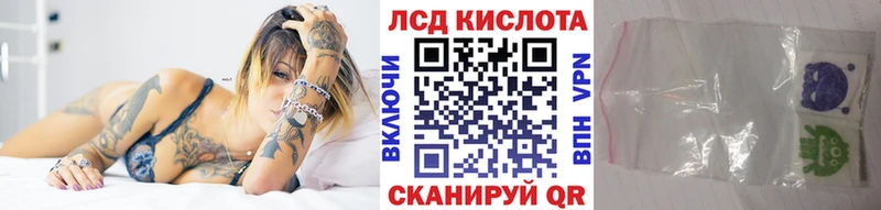 Марки NBOMe 1,8мг  Монино 