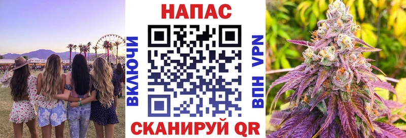 mega как войти купить наркоту Монино Каннабис тримм